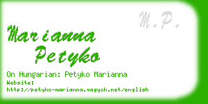 marianna petyko business card